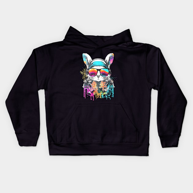 Celebrate Chinese New Year with a Colorful DJ Rabbit Portrait Kids Hoodie by MLArtifex